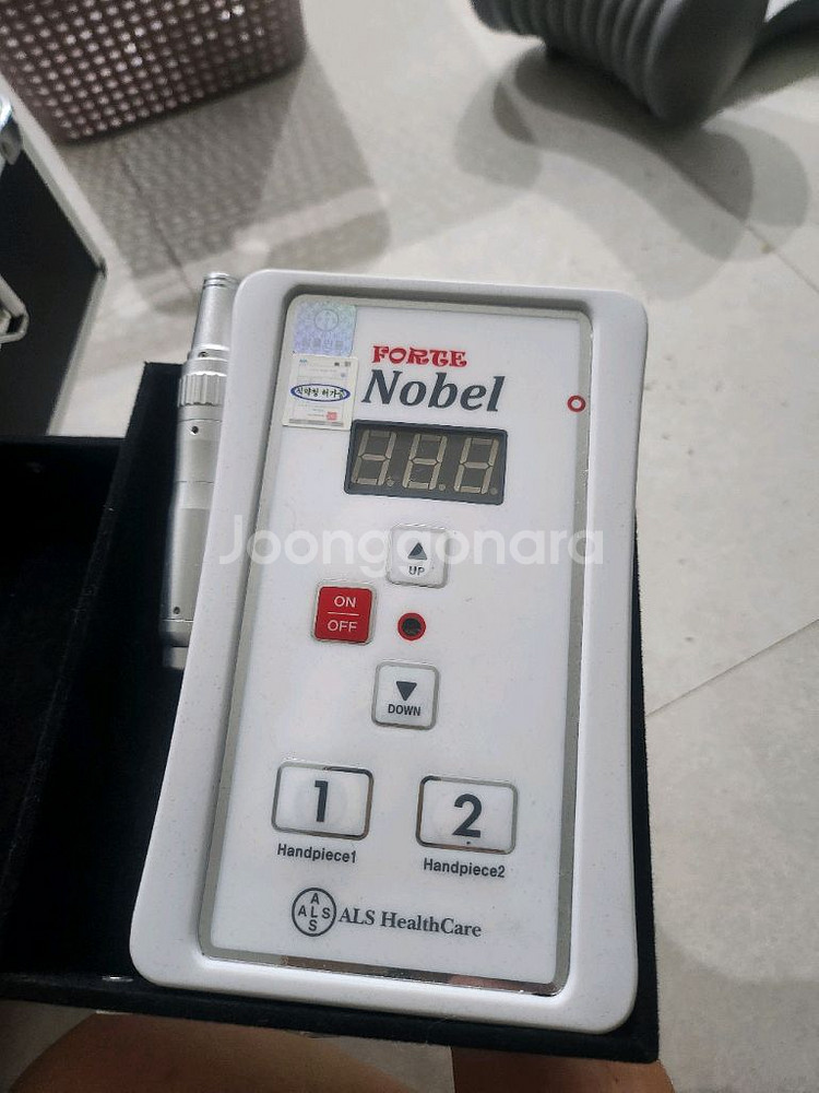 알스 포르테 노블노벨 반영구머신--0
