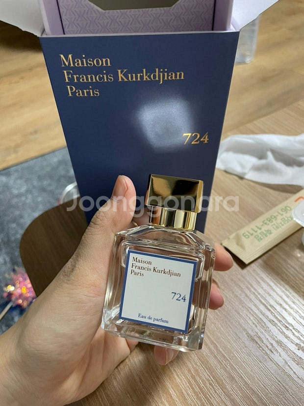 [품절]메종프란시스커정 724 EDP 70ml--1