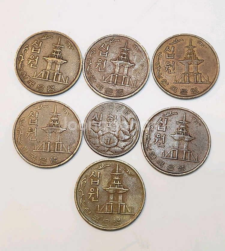 옛날동전, 상태 양호한 동전 (66~70) , 십환--1