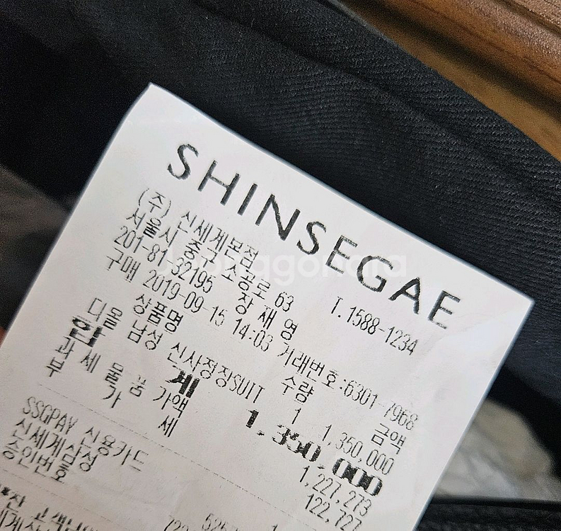 정품 디올 새들 카드지갑 블랙 색상입니다.--7