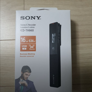 소니녹음기 ICD-TX660 미개봉 새상품 팝니다