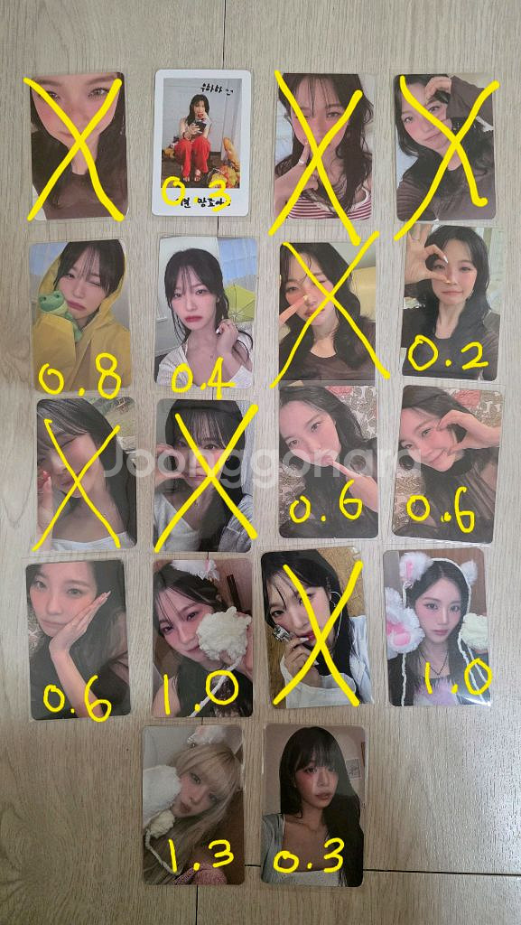 프로미스나인 포카 양도합니다--0