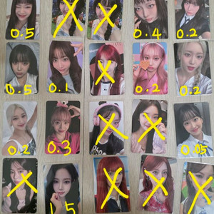 스테이씨 포토카드 양도합니다