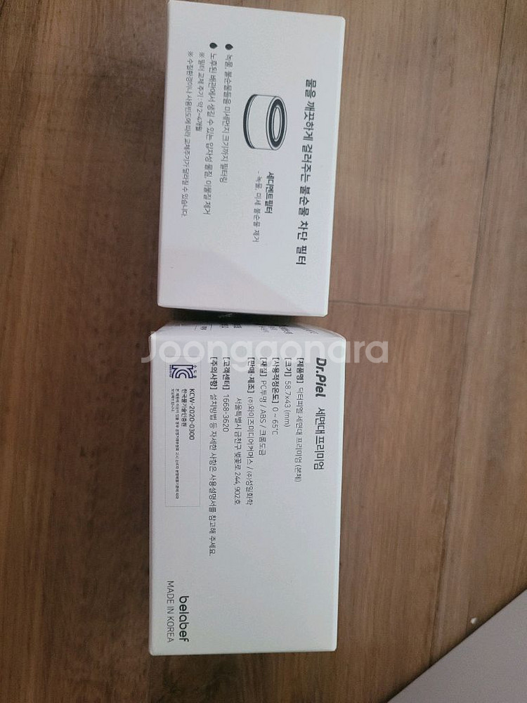 녹물제거 닥터피엘 세면대 프리미엄 본체+일반형 리필(--1