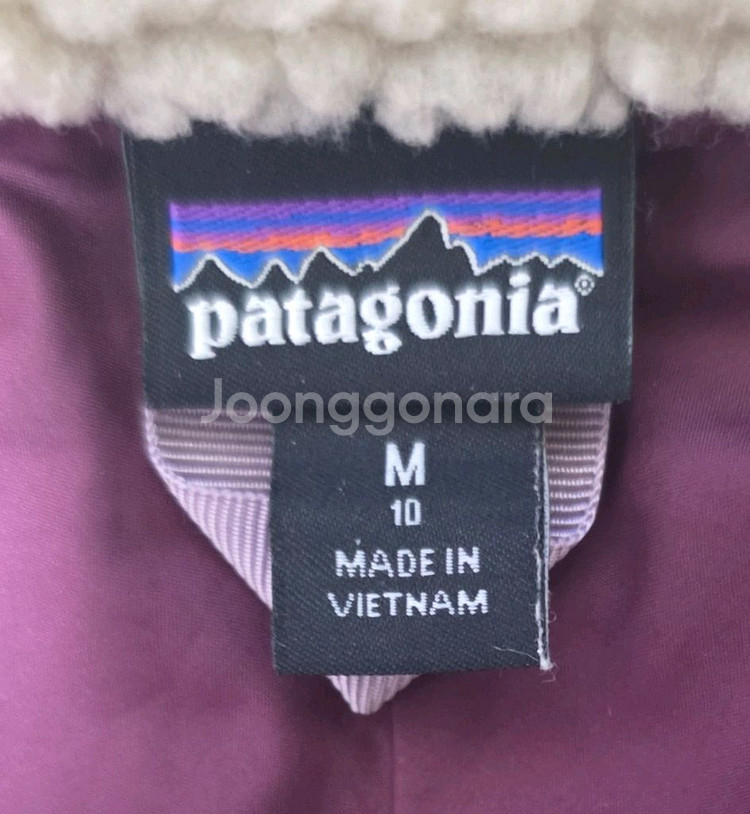 파타고니아 키즈 레트로-X 플리스자켓 아동 M(10세)--4