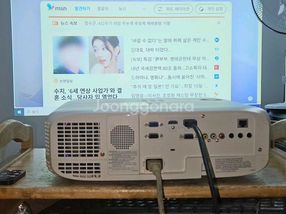 4800안시 파나소닉 PT-VZ570 빔프로젝터 정밀--0