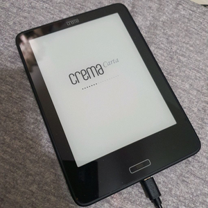 크레마 카르타 CREMA0630L 전자책