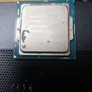 i7 6700