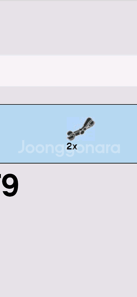 레고 스피드 챔피언75877--4