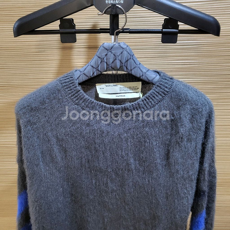 오프화이트 모헤어 그레이 오버핏 S. 마르지엘라,루이비--2