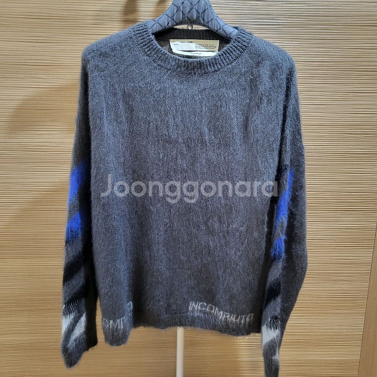 오프화이트 모헤어 그레이 오버핏 S. 마르지엘라,루이비--1