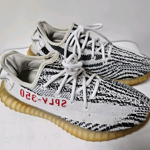 아디다스 이지부스트 350 V2 지브라 255mm