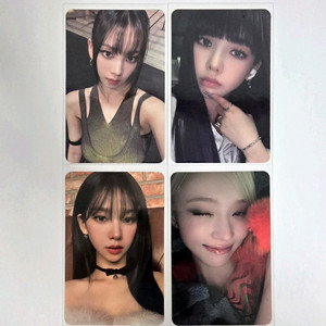 에스파 포카 일괄 판매 카리나 지젤 윈터