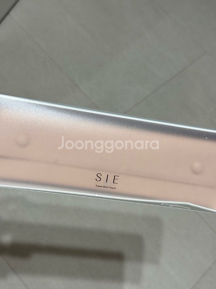 sie 시에 파우치--1