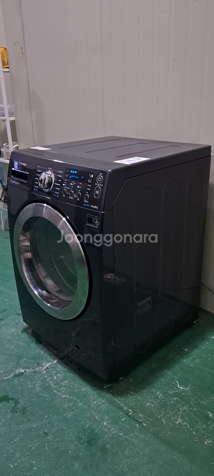 2706 삼성 14KG+건조 8KG드럼세탁기(블랙캐비어--0