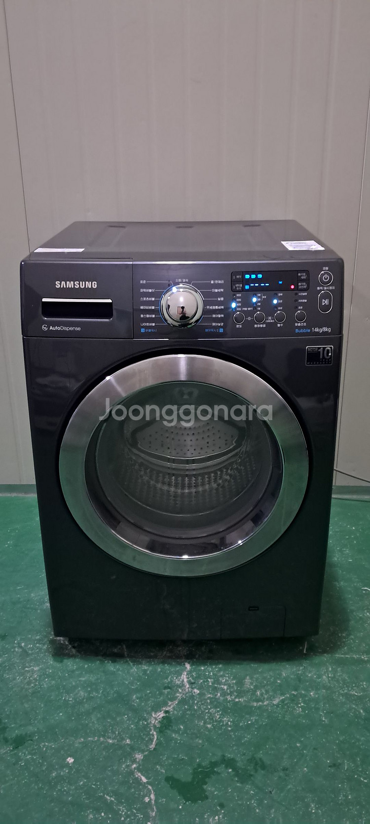 2706 삼성 14KG+건조 8KG드럼세탁기(블랙캐비어--1