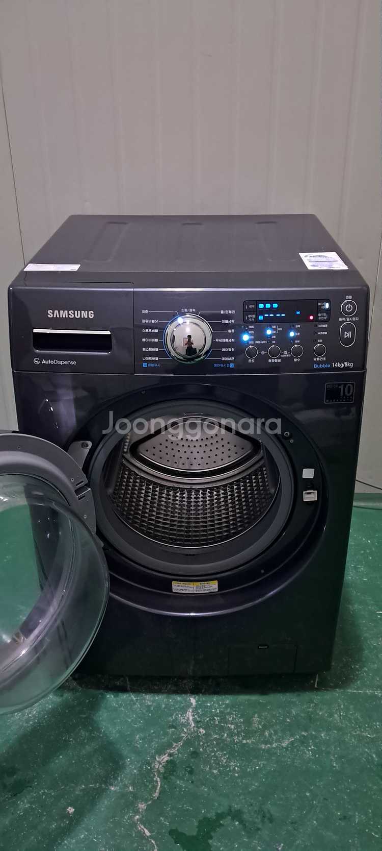 2706 삼성 14KG+건조 8KG드럼세탁기(블랙캐비어--5