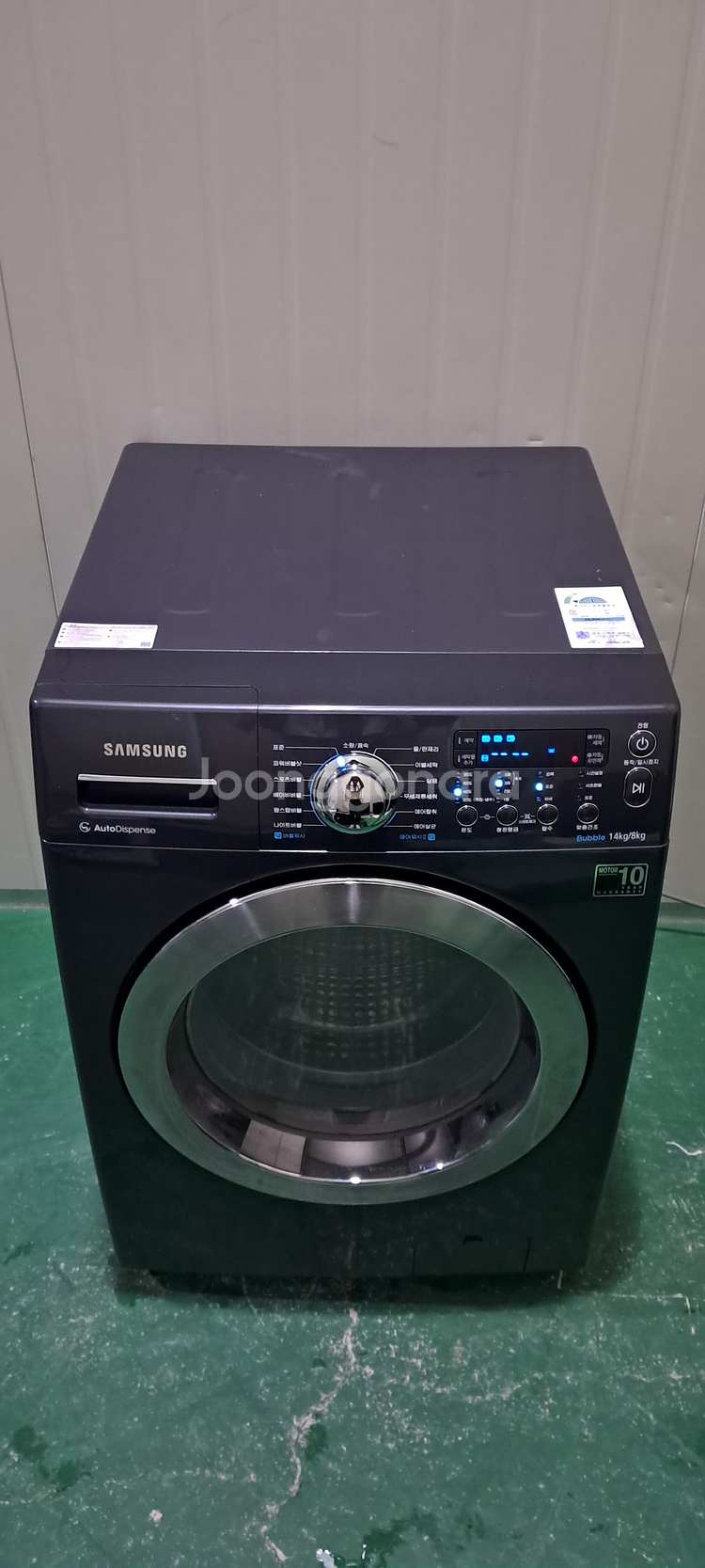 2706 삼성 14KG+건조 8KG드럼세탁기(블랙캐비어--4