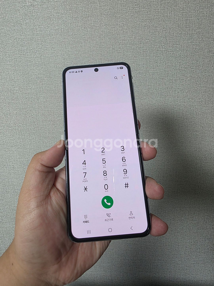 갤럭시 Z플립4 블루 256기가 팝니다--1