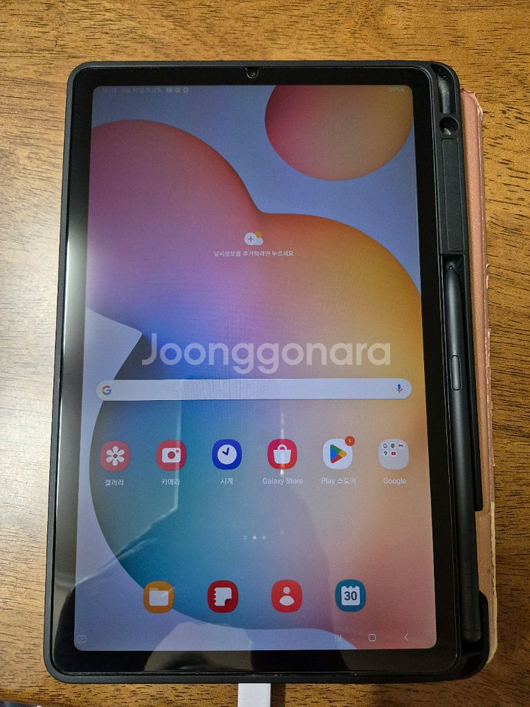 갤럭시 s6 lite--0