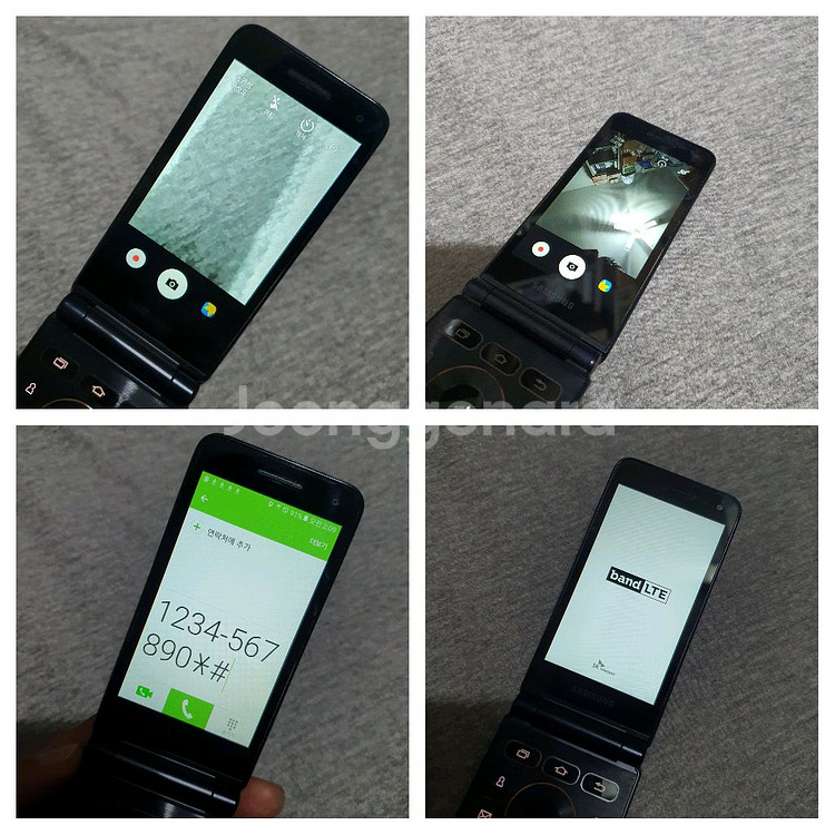 삼성 갤럭시폴더2 sm-g160n 32기가--3