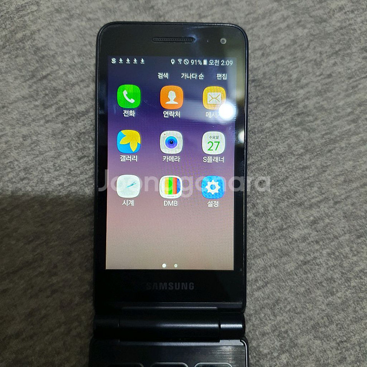 삼성 갤럭시폴더2 sm-g160n 32기가--5