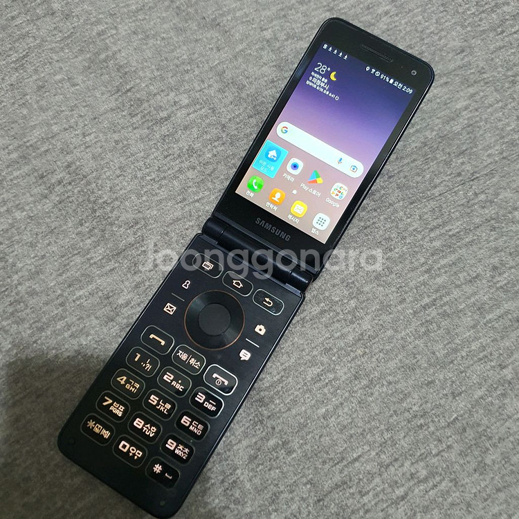 삼성 갤럭시폴더2 sm-g160n 32기가--4