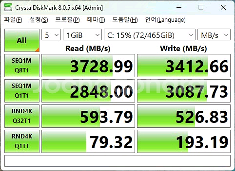 [경산]게이밍 컴퓨터 판매(RX590 8GB 외)--5