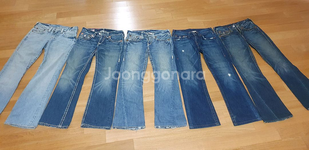 트루릴리젼 청바지들--1