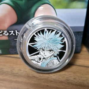 헌터헌터 헌헌 키르아 요요 원화전