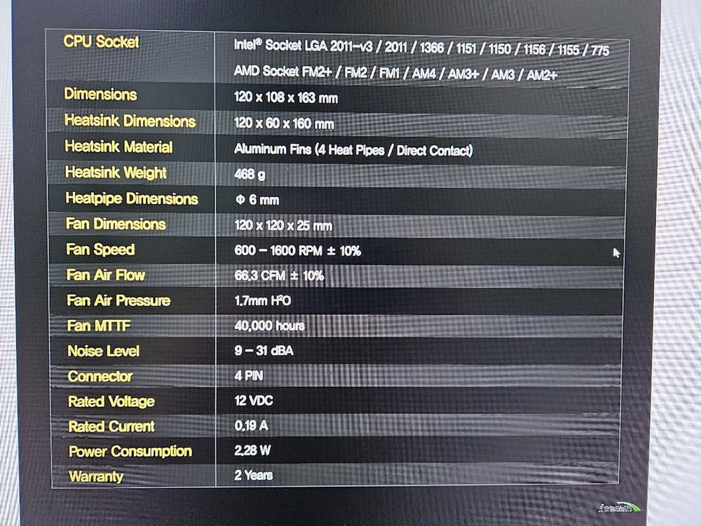 쿨러마스터 2팬 공랭 쿨러--2