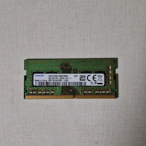 노트북 메모리 램 PC4 8기가 삼성 3개있음