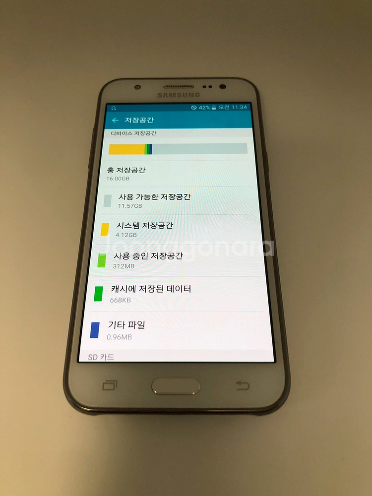 갤럭시 J5 화이트 기기 판매(07726)--7