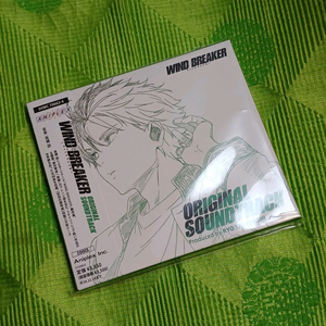윈브레 윈드브레이커 cd ost