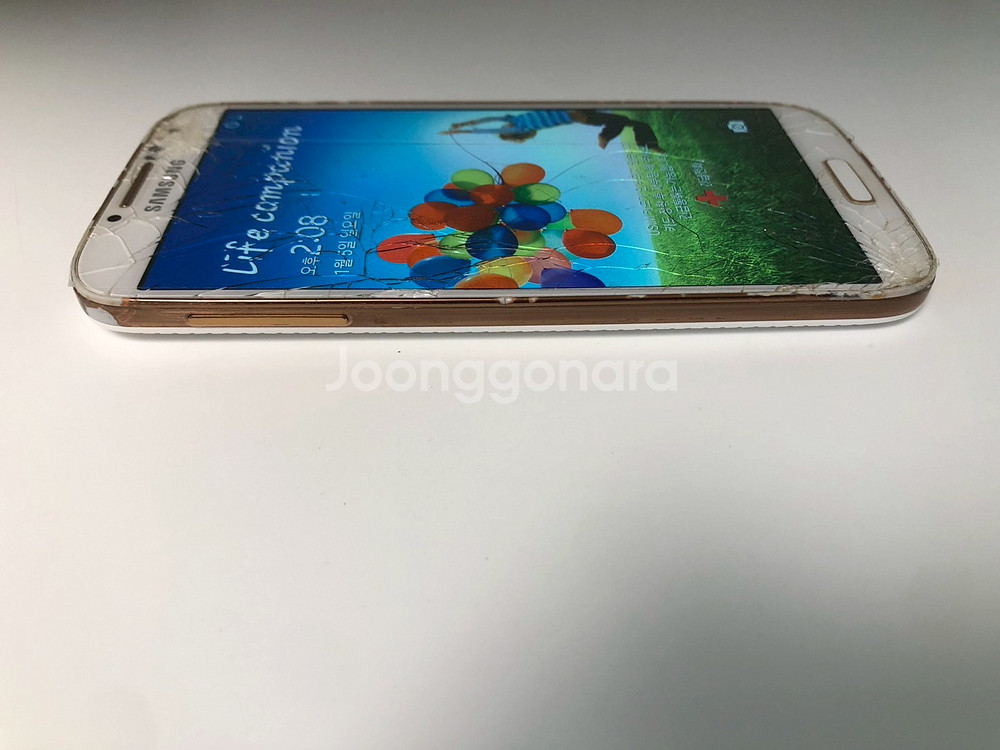갤럭시 S4 LTE-A 화이트 기기 판매(97768)--4