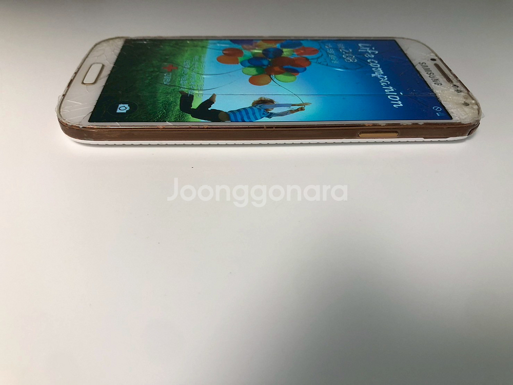 갤럭시 S4 LTE-A 화이트 기기 판매(97768)--5