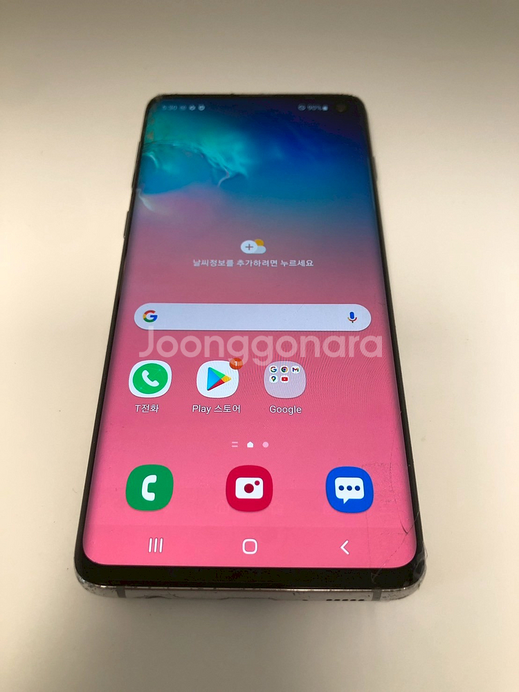 갤럭시 S10 화이트 기기 판매(03758)--0