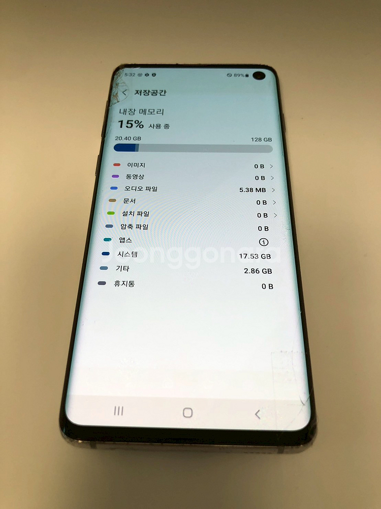 갤럭시 S10 화이트 기기 판매(03758)--7