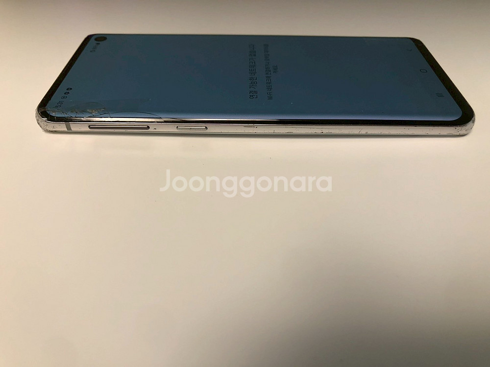 갤럭시 S10 화이트 기기 판매(03758)--4