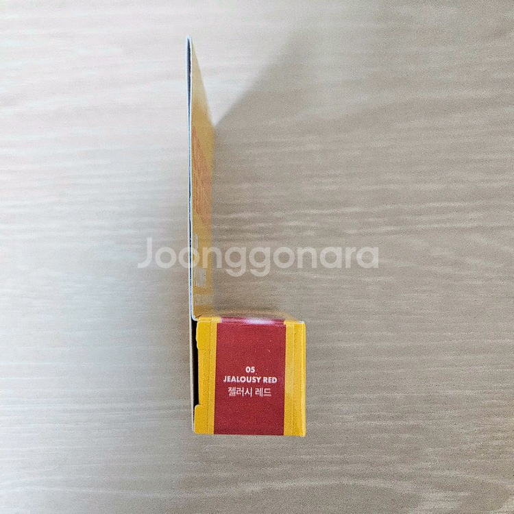 (새상품) 코시에로 젤러시 플럼퍼 젤러시레드 컬러립밤--2