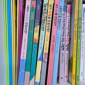토토사회놀이터 전7권 새책상태 택포