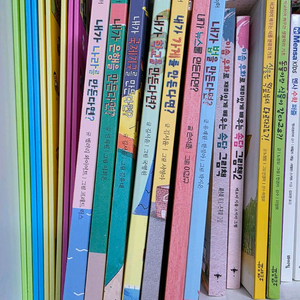 토토사회놀이터 전7권 새책상태 택포
