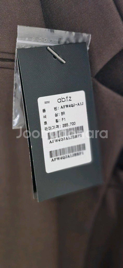 (새상품)백화점여성정장바지세트--7