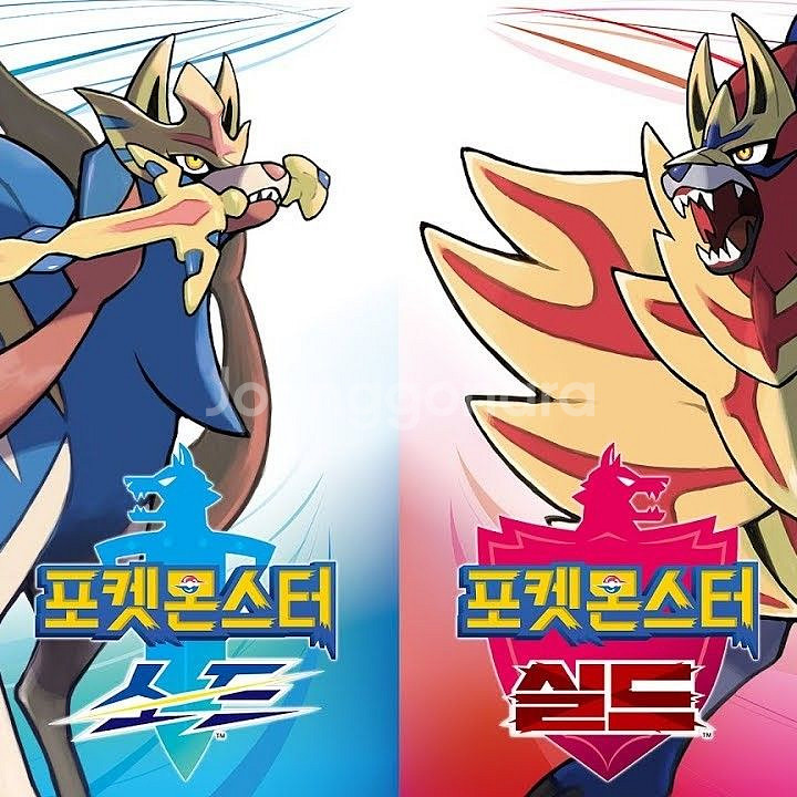 각 버전별 포켓몬 목록 / 소드 실드 / 닌텐도 스위치--0