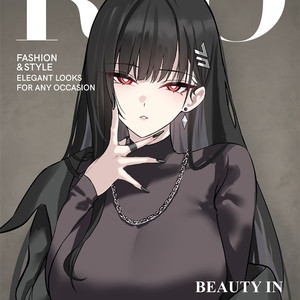 c106 코미케 블루아카이브 츠카츠키 리오 일러북