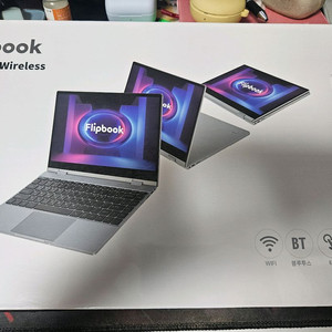 무선 플립북 13 미개봉품
