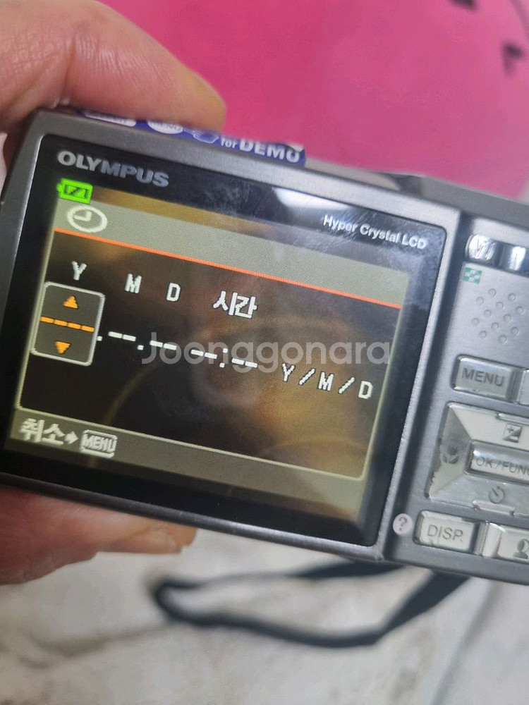 올림푸스 뮤 m780 레트로 디카 빈티지 카메라--5