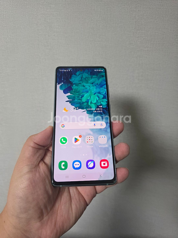 갤럭시 S20FE 민트 128기가 팔아요~--0