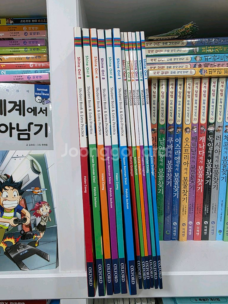 옥스포드 샤인온 전12권 새책상태 택포--0