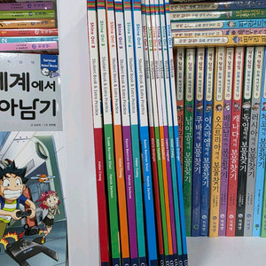 옥스포드 샤인온 전12권 새책상태 택포